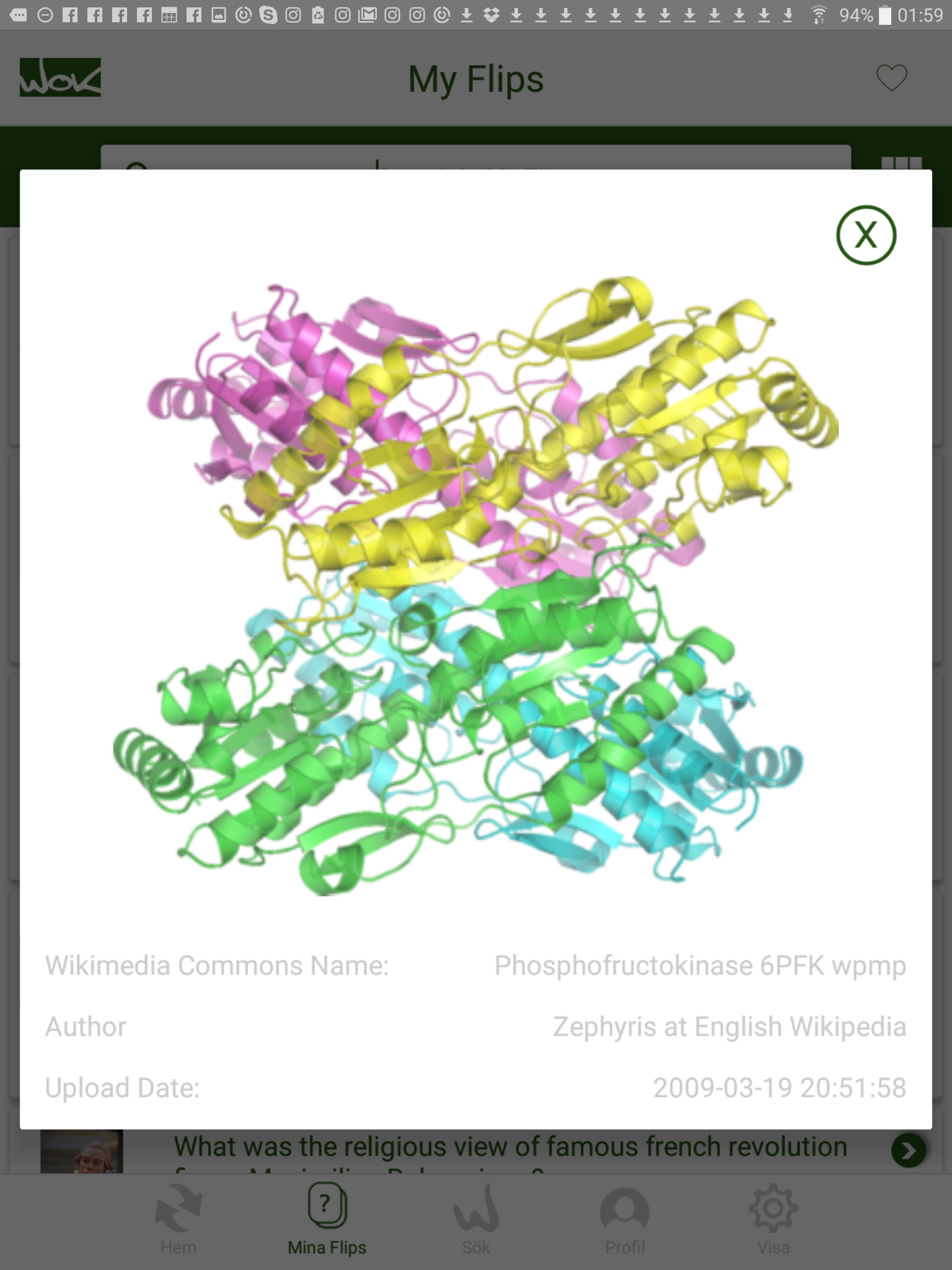 WF2 screen Wikimedia Commons 170120.png
